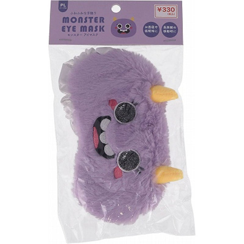 モンスターアイマスク　ＰＬ