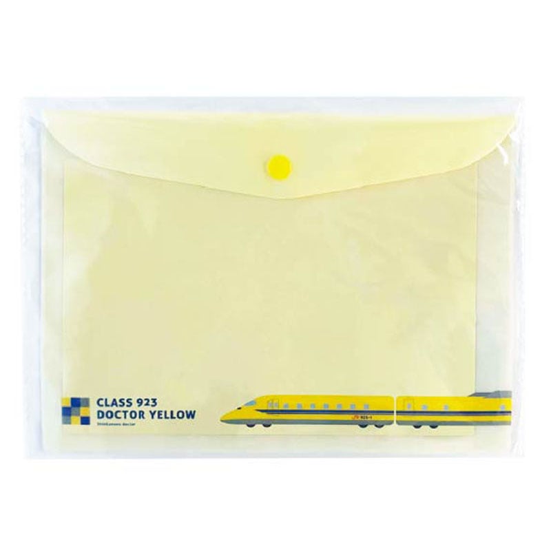 ＰＶＣブリーフケース　Ａ５　ドクターイエロー