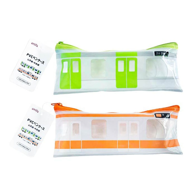 ＰＶＣペンケース　山手線・中央線