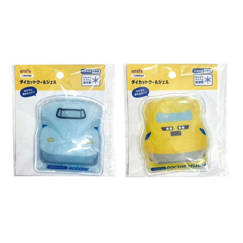 クールジェル　のぞみ・ドクターイエロー