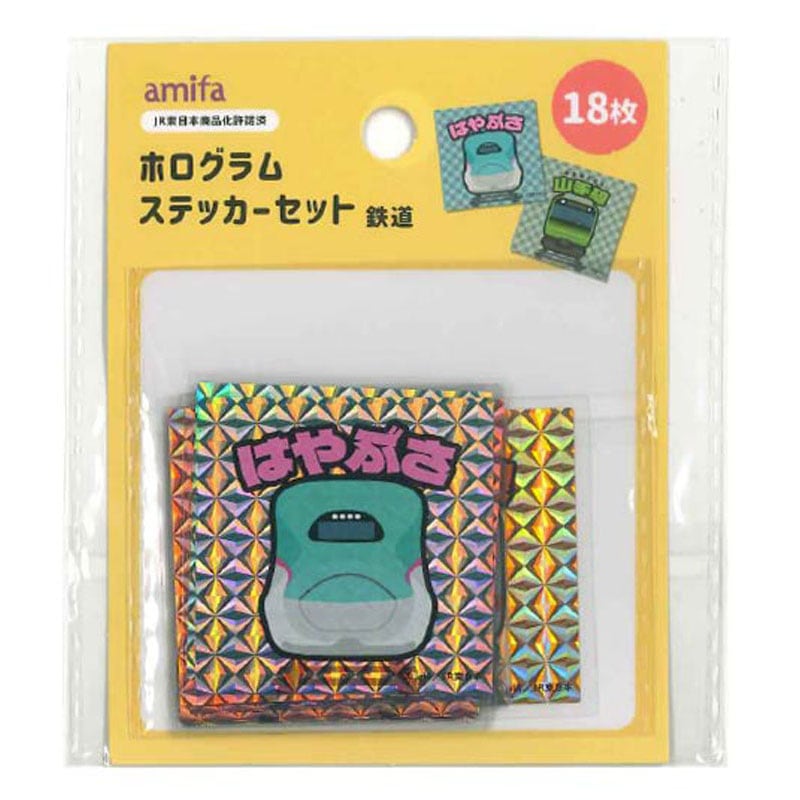 ロールシール 70P JR【公式】≪1個からお届け≫Can☆Doネット