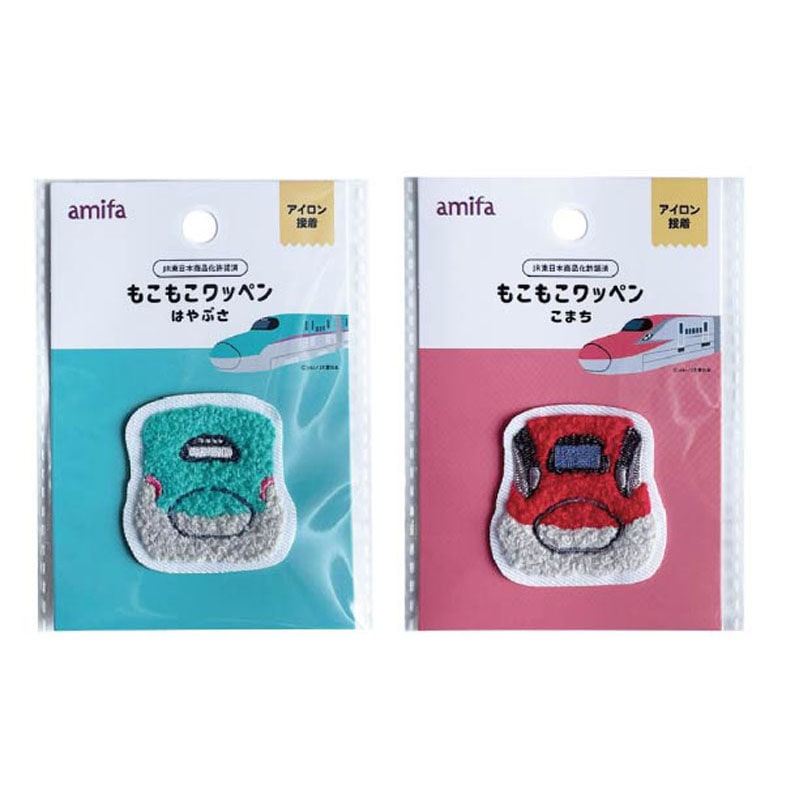 ロールシール 70P 新幹線 JR【公式】≪1個からお届け≫Can☆Do