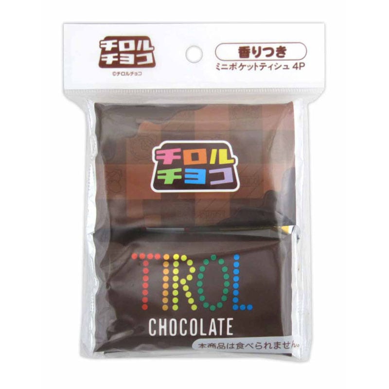 ミニポケットティッシュチロルチョコ　４Ｐ