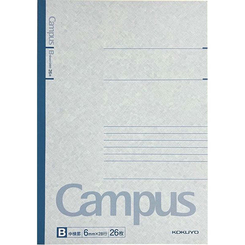コクヨ　Ａ５キャンパスノート　２６枚　Ｂ罫