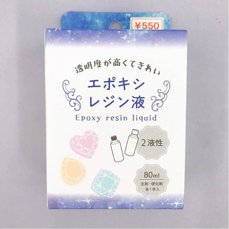 商品一覧｜Can☆Do(キャンドゥ)ネットショップ