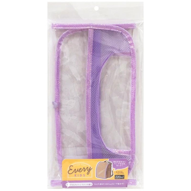 ランドセルカバー　ＥＫ　ラメＰＰ