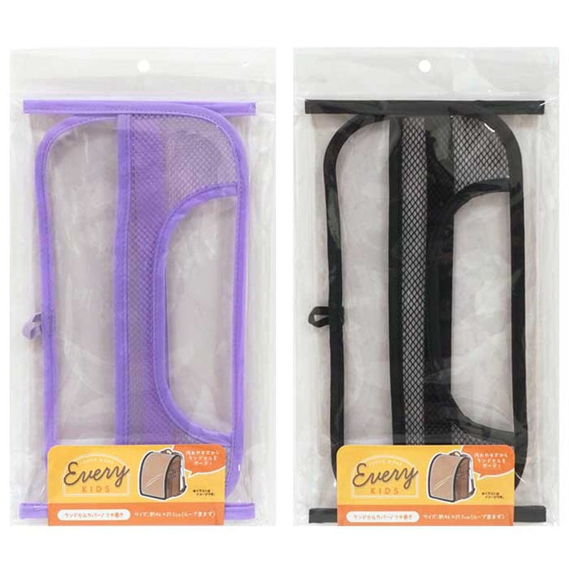 ランドセルカバー　ＥＫ　ＰＰ＆ＢＫ