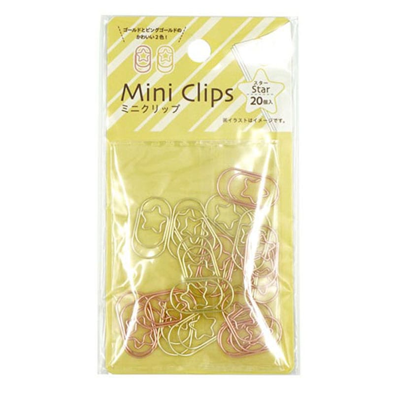 ミニクリップ　（スター）　２０Ｐ