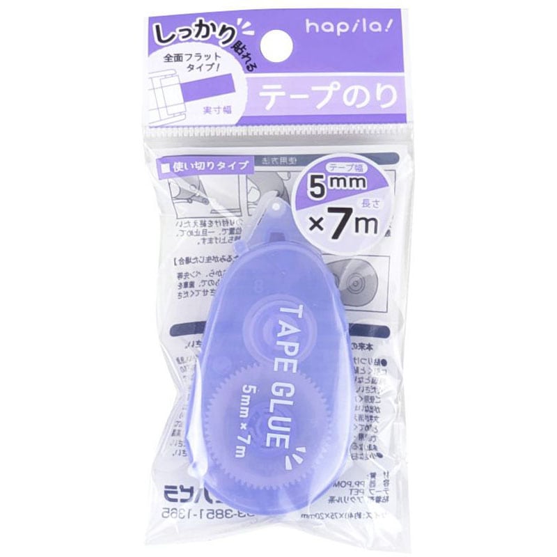 テープのり　５ｍｍ幅×７ｍ
