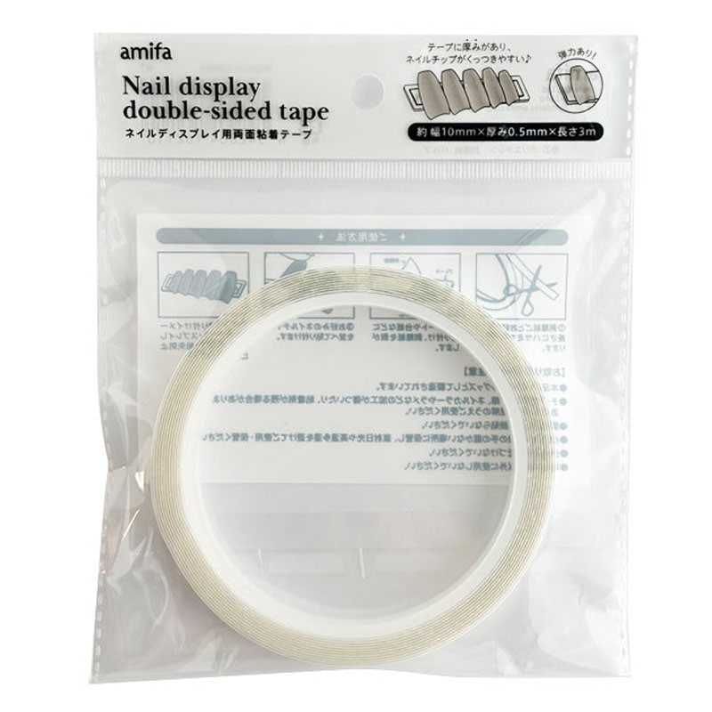 両面粘着テープ