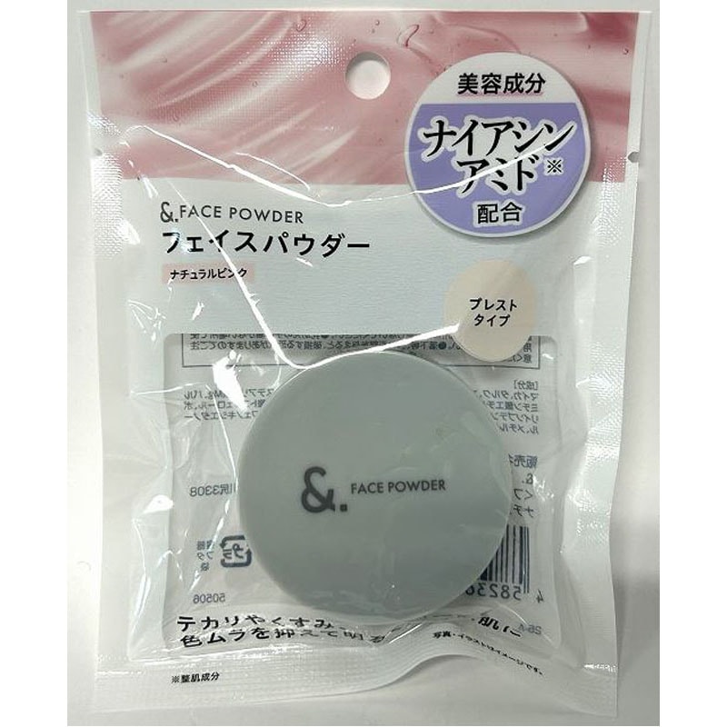 ＆．フェイスパウダー　ナチュラルピンク