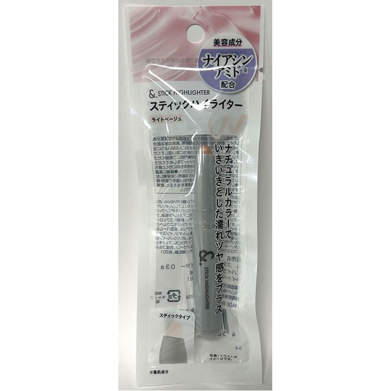 ＆．スティックハイライター　ライトベージュ