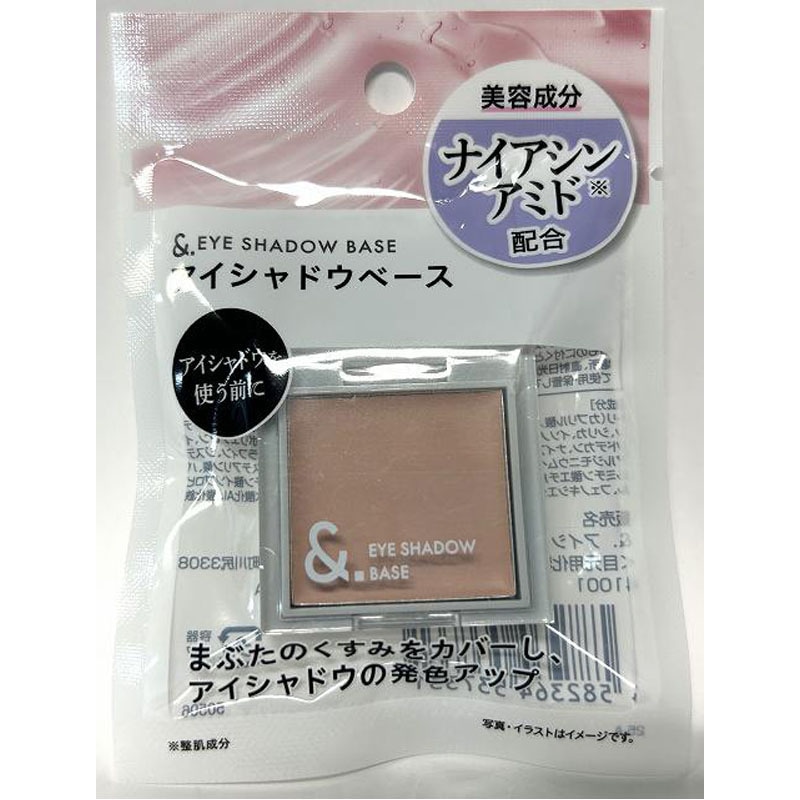 ＆．アイシャドウベース
