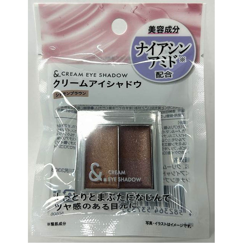 ＆．クリームアイシャドウ　ブラウン