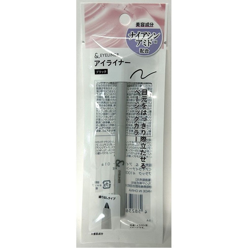 ＆．アイライナー　ブラック