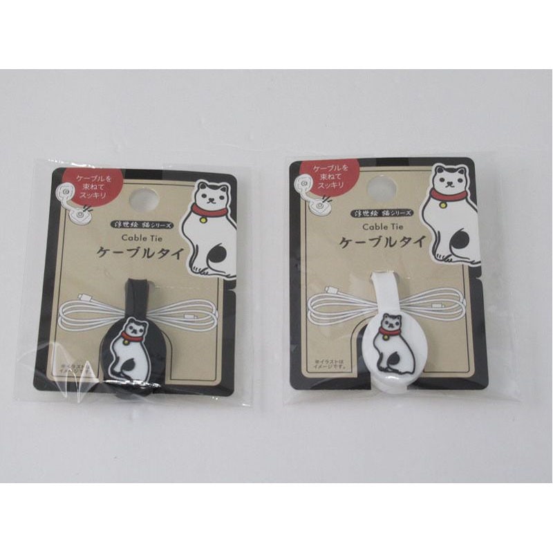 ケーブルタイ　猫柄