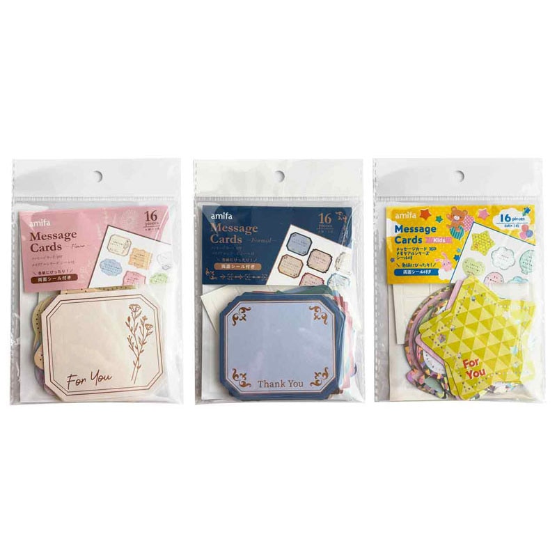 メッセージカード　メモリアル