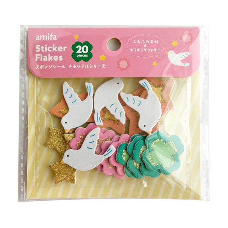 スポンジシール　メモリアル