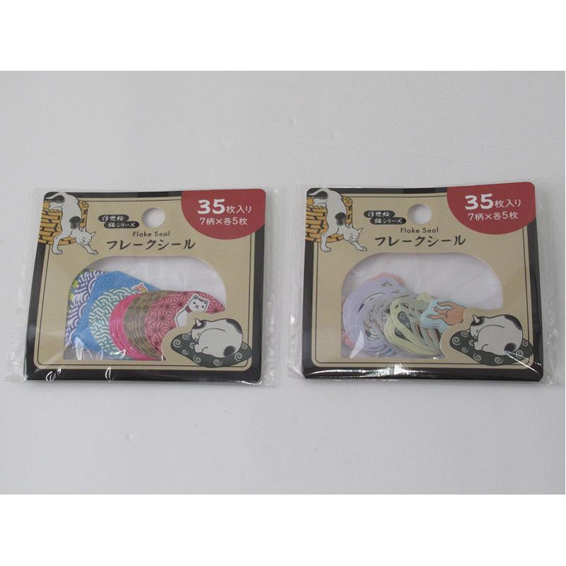 フレークシール 猫柄 35P【公式】≪1個からお届け≫Can☆Doネット