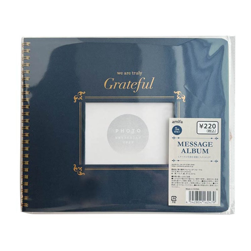 寄せ書きアルバム　フォーマル