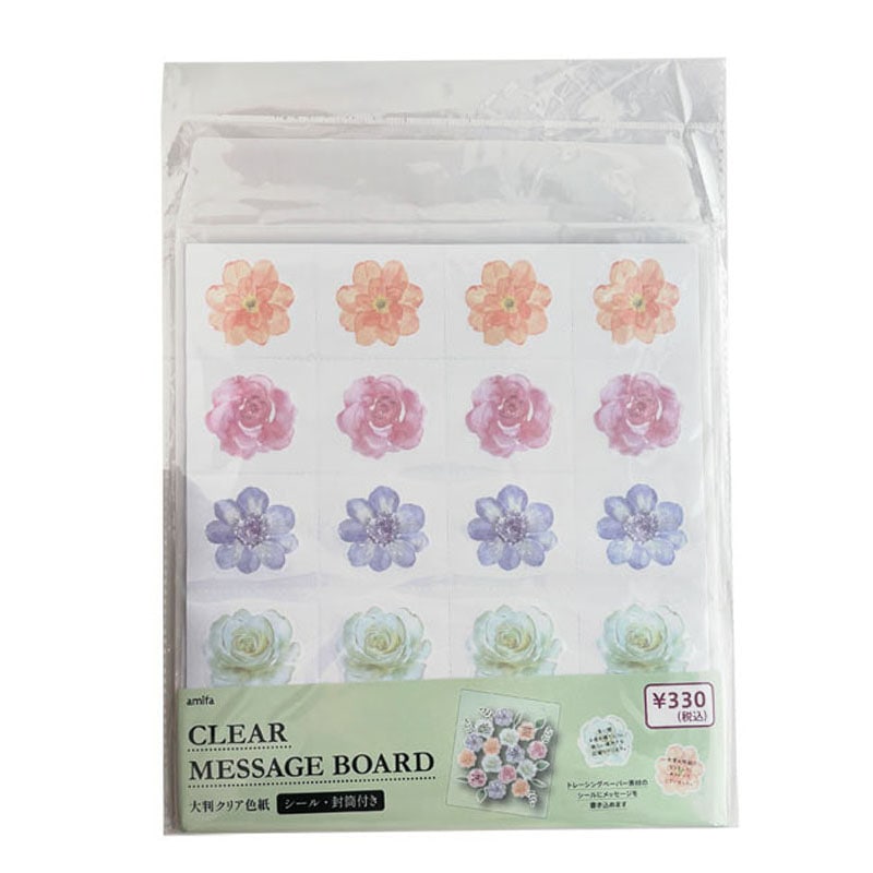 大判クリア色紙　メモリアル