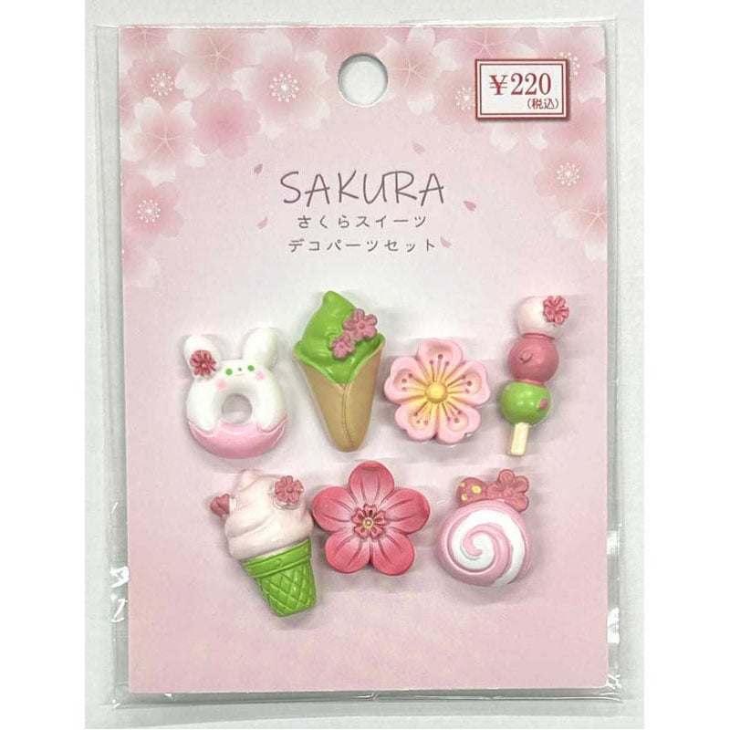 チャーム・パーツ通販｜Can☆Do(キャンドゥ)ネットショップ