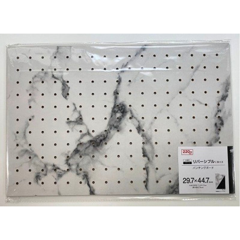 パンチングボード　大理石×黒