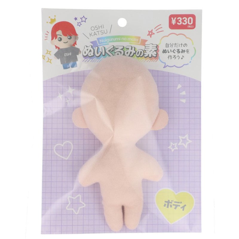 ぬいぐるみの素　ボディ　Ａ