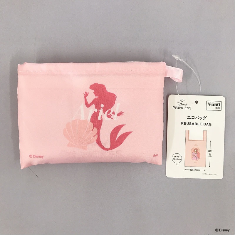 数量限定】ディズニープリンセス エコバッグ アリエル【公式】≪1個