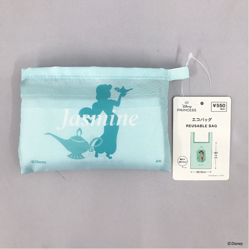 【数量限定】ディズニープリンセス エコバッグ ジャスミン