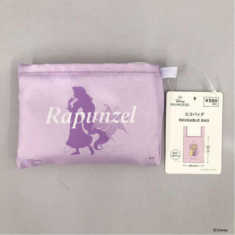 【数量限定】ディズニープリンセス　エコバッグ　ラプンツェル