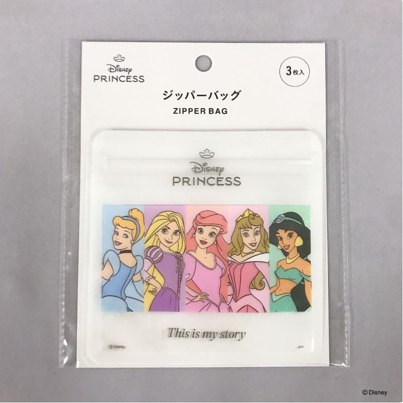 【数量限定】ディズニープリンセス ジッパーバッグ 3P