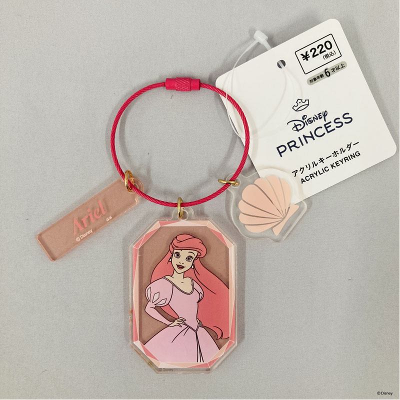 【数量限定】ディズニープリンセス　アクキー　アリエル