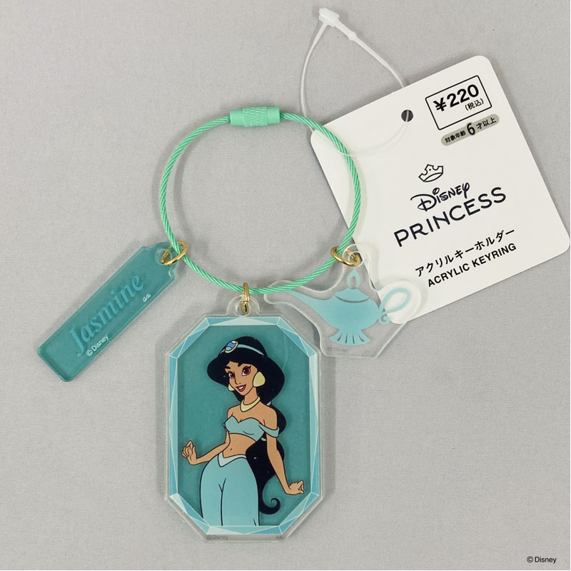 【数量限定】ディズニープリンセス アクキー ジャスミン