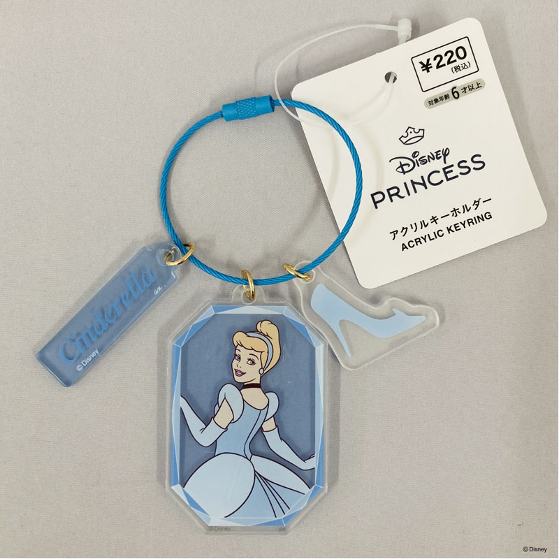 【数量限定】ディズニープリンセス　アクキー　シンデレラ