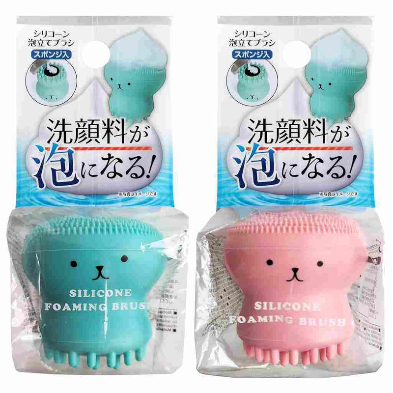 洗顔料が泡になるシリコーン泡立てブラシ【公式】≪1個からお届け