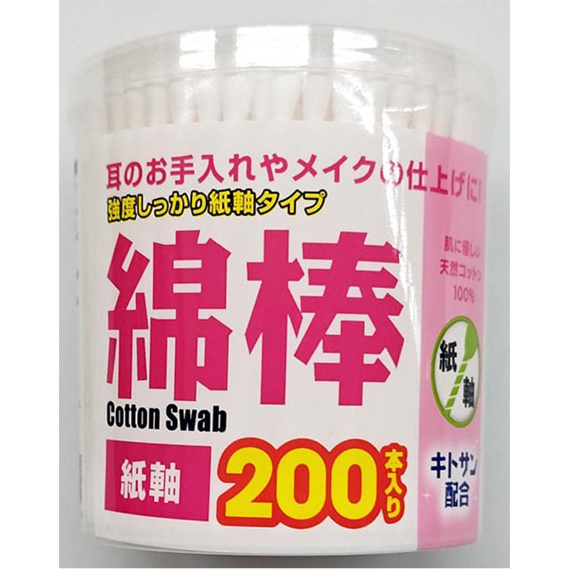 紙軸　白綿棒　２００Ｐ
