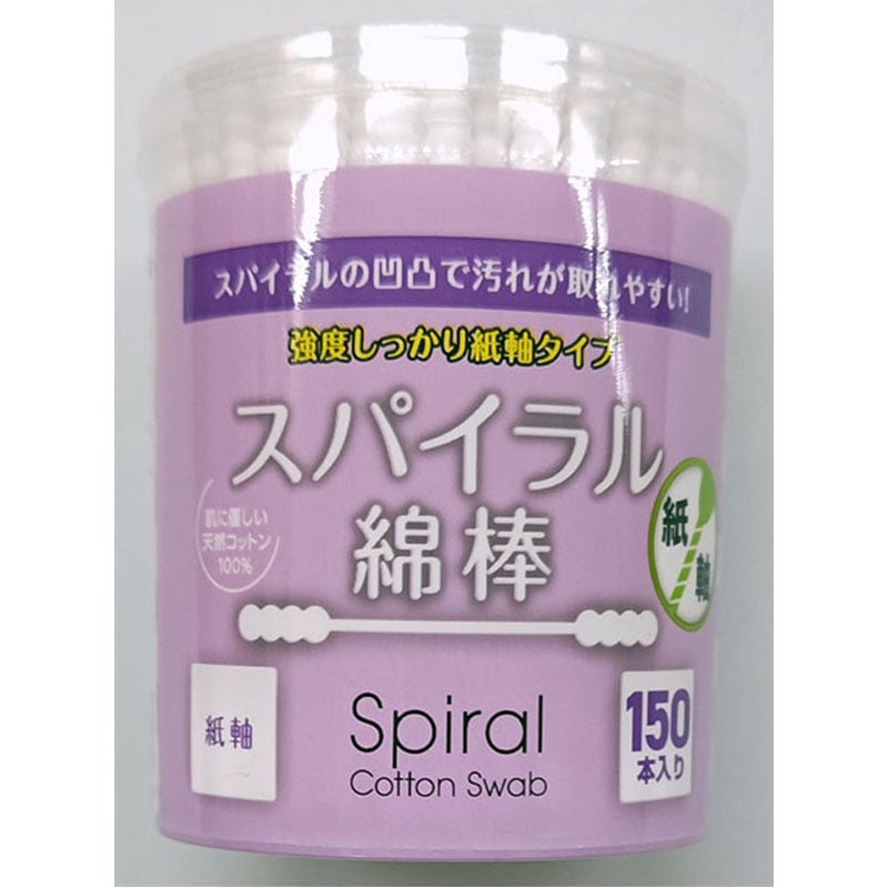 紙軸スパイラル綿棒　１５０Ｐ