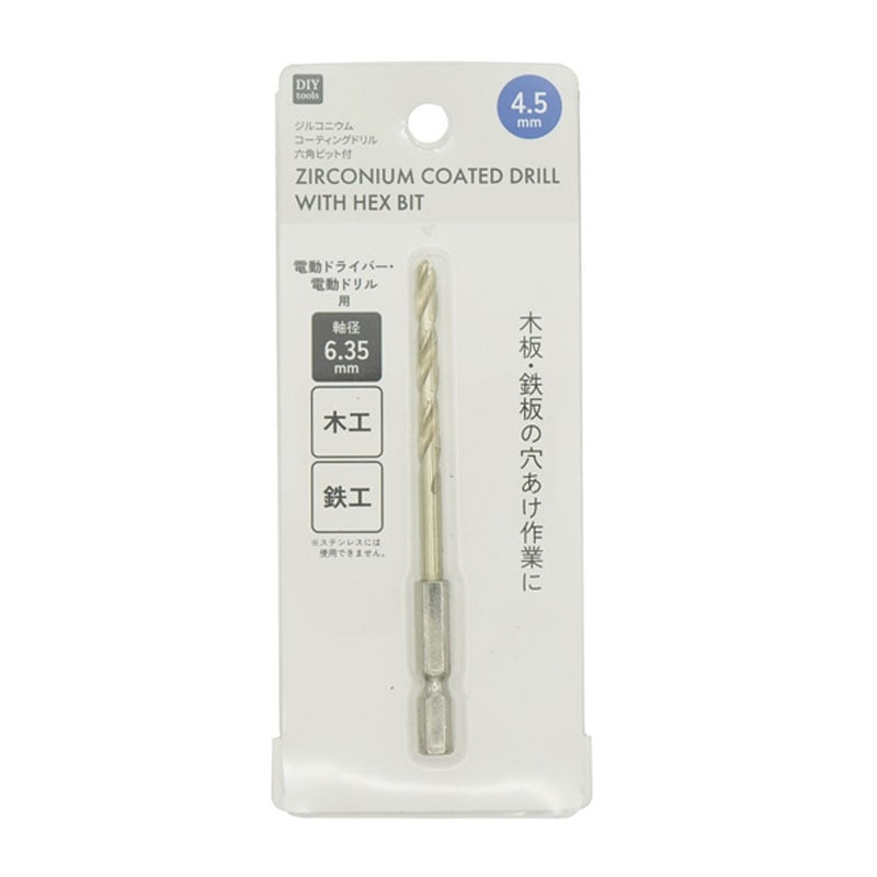 ジルコニウムドリル　六角ビット付　４．５ＭＭ