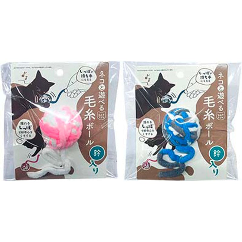 ネコ用毛糸おもちゃ　鈴入り