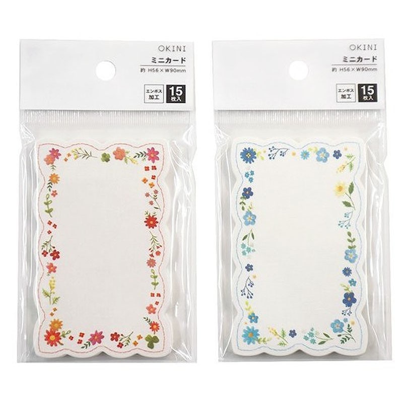 ミニカード　１５Ｐ　刺繍ボタニカル