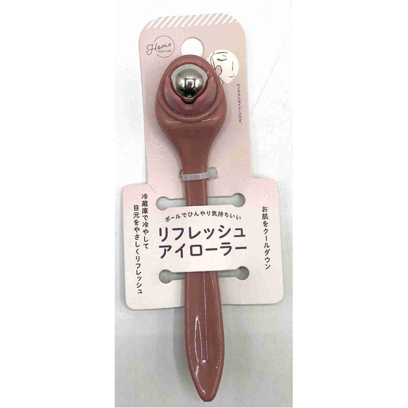 ひんやりリフレッシュアイローラー