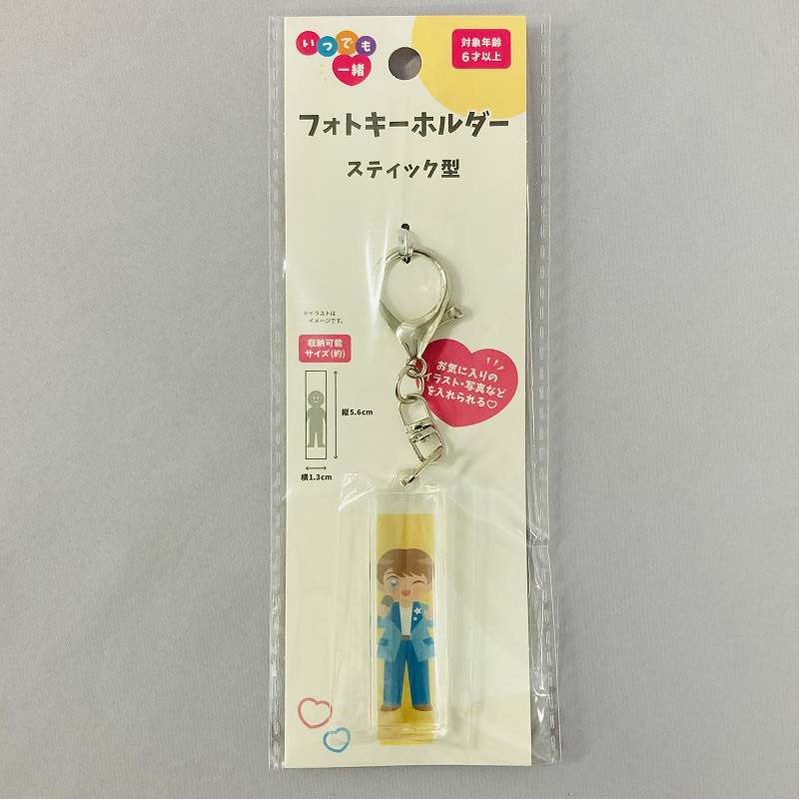 フォトキーホルダー スティックタイプ【公式】≪1個からお届け≫Can