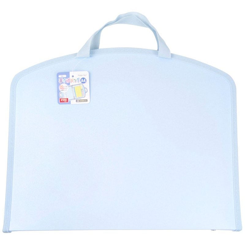 手さげバッグＡ４　ブルー