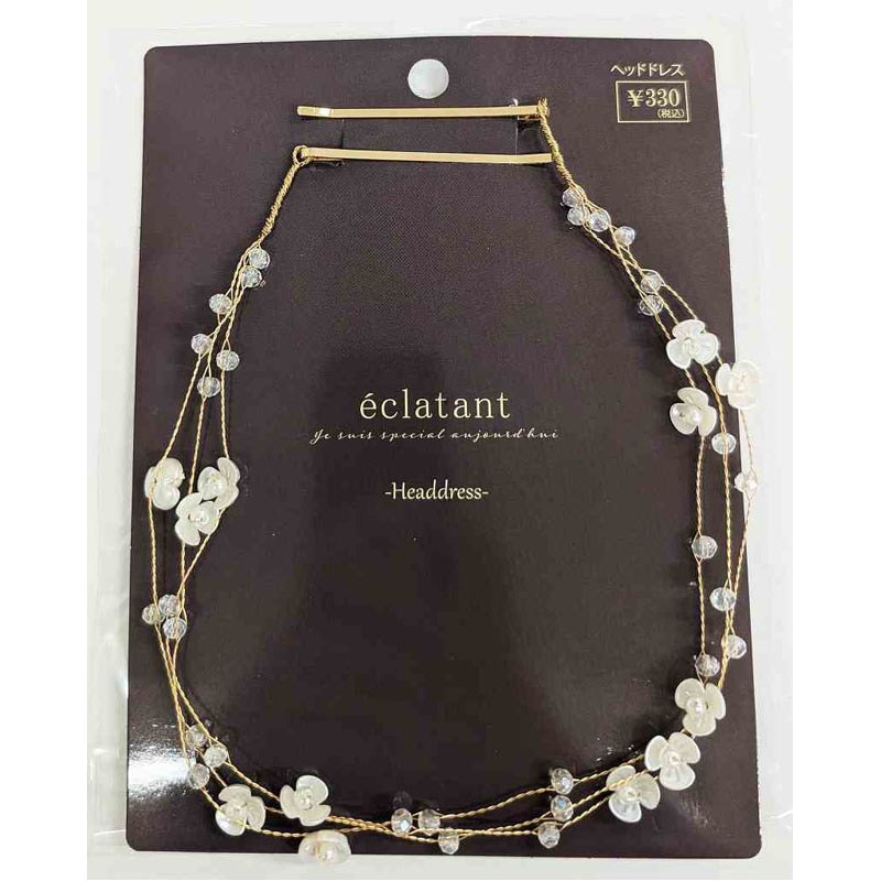 商品一覧｜Can☆Do(キャンドゥ)ネットショップ