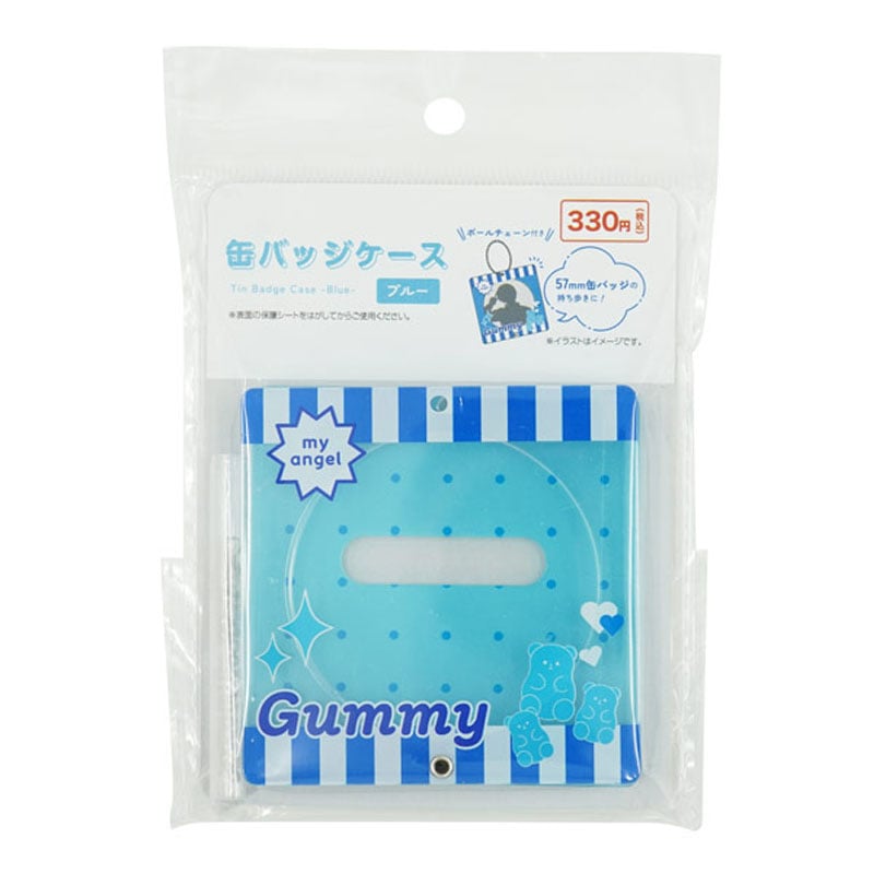 缶バッジケース　ブルー