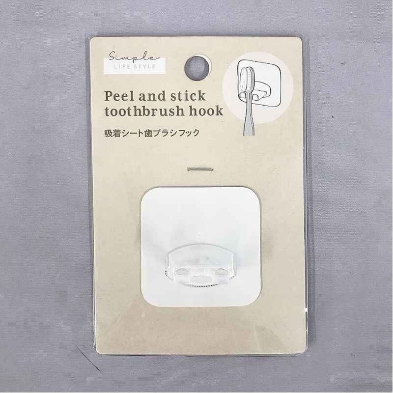 ＳＬＳ吸着シート歯ブラシフック