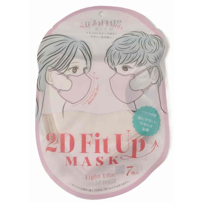 ２Ｄ　ＦｉｔＵｐマスク　７枚入　ＬＬ