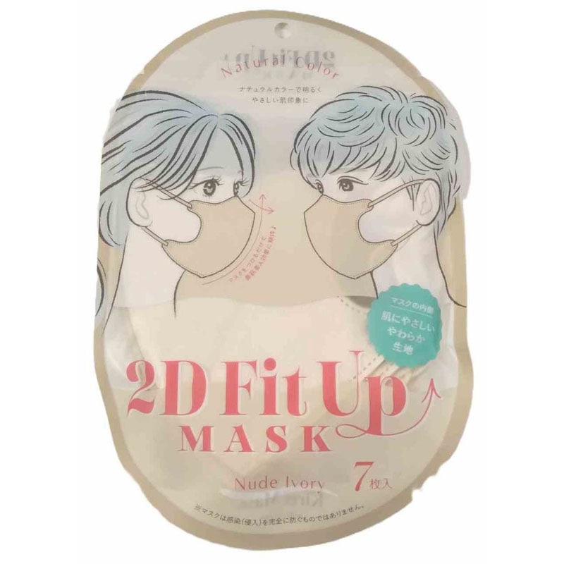 ２Ｄ　ＦｉｔＵｐマスク　７枚入　ＮＩ