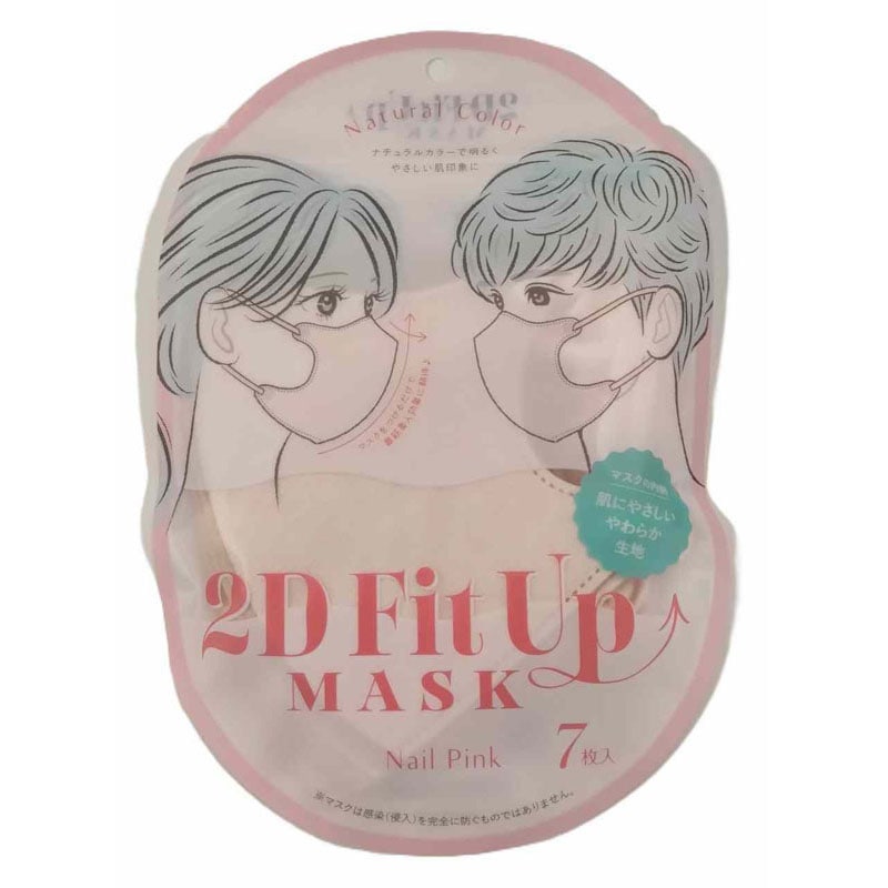２Ｄ　ＦｉｔＵｐマスク　７枚入　ＮＰ